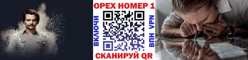 Купить наркоту Зарайск КОКАИН  ГАШИШ 