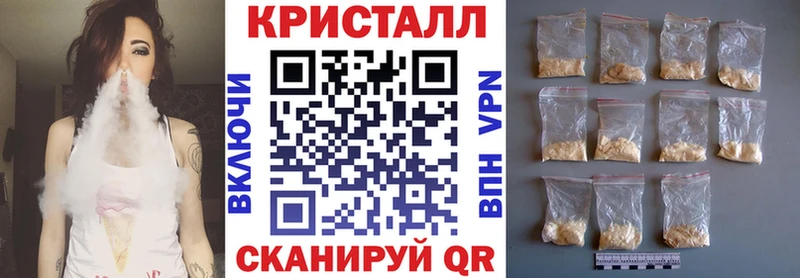 Amphetamine 97%  закладки  Зарайск 