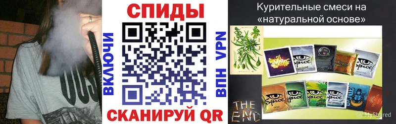купить наркотик  Зарайск  БУТИРАТ 99% 