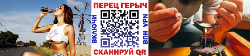 mega маркетплейс  Зарайск  ГЕРОИН хмурый  закладка 