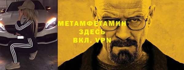 хмурый Сатка