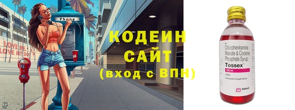 jwh Абдулино