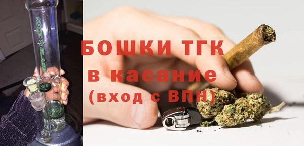 меф VHQ Сафоново
