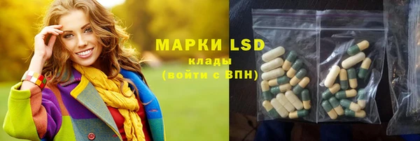 меф VHQ Сафоново