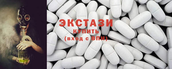 jwh Абдулино
