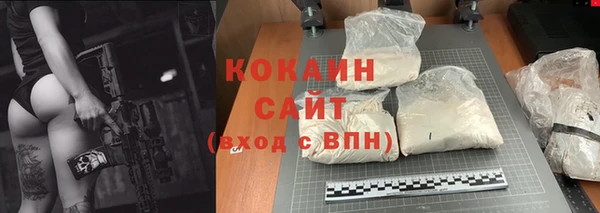 меф Абинск