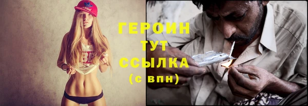 хмурый Сатка