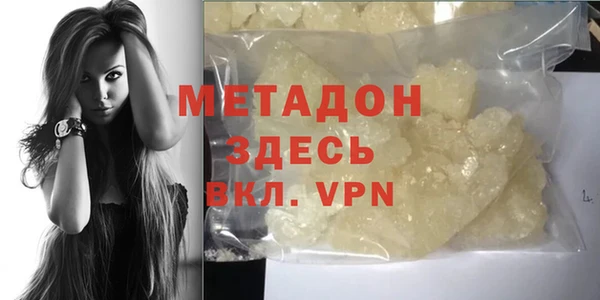 jwh Абдулино