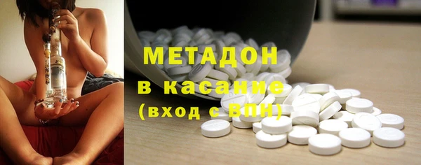меф Абинск