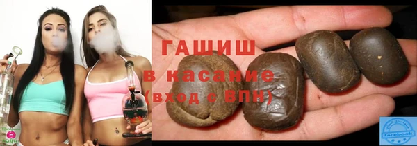 меф VHQ Сафоново