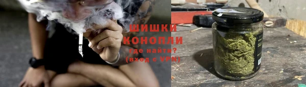 jwh Абдулино