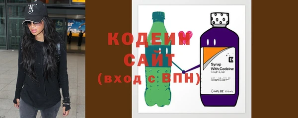 мефедрон мука Саяногорск