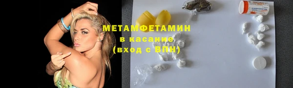 хмурый Сатка