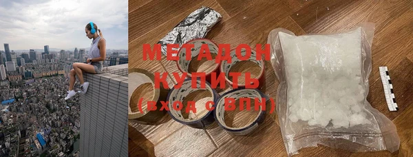 крисы Абаза