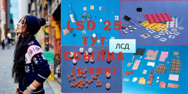 мефедрон мука Саяногорск