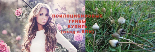 jwh Абдулино