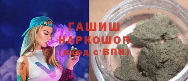 jwh Абдулино