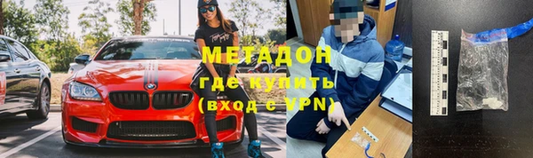 хмурый Сатка