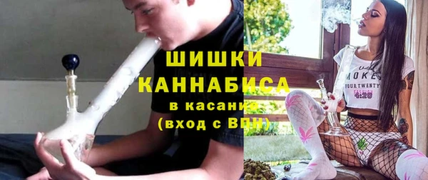jwh Абдулино