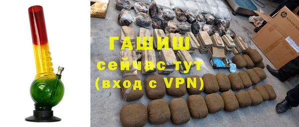 крисы Абаза