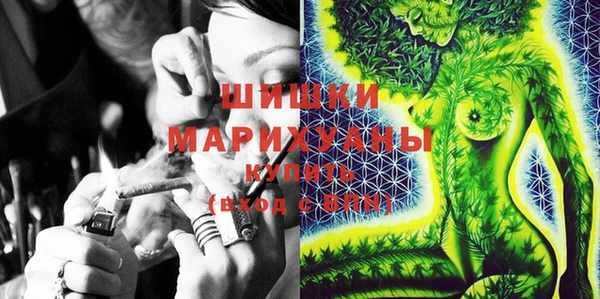 меф Абинск