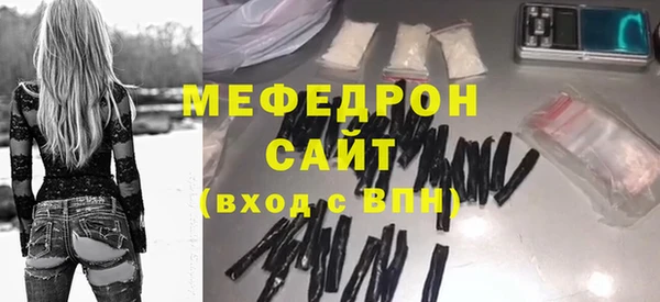 jwh Абдулино