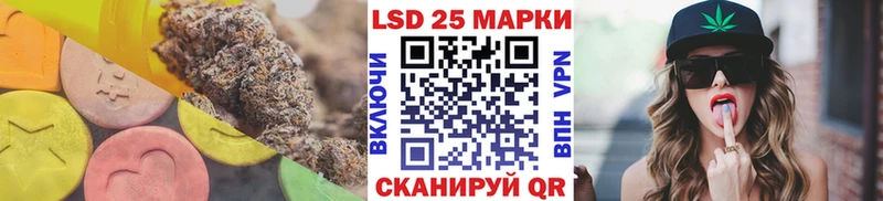 Лсд 25 экстази ecstasy Зарайск