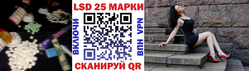 OMG сайт  Зарайск  ЛСД экстази кислота 