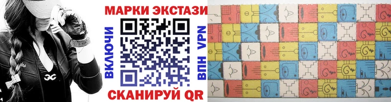 Марки NBOMe 1,8мг  Зарайск 